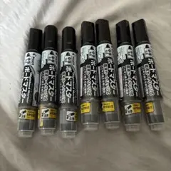 別売❌PILOT ボードマスター 中字 丸芯 ブラック 7本セットのサムネイル