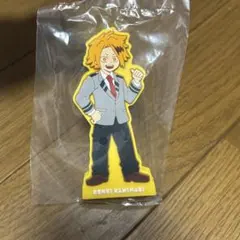 一番くじ 僕のヒーローアカデミア I賞 A組集合！ラバースタンド上鳴電気