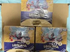 ロルカナ ブラッドボーンの混沌 未開封BOX | Mercari