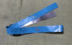 2025年最新】Ado銀テの人気アイテム - メルカリ