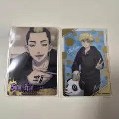 松野千冬　半間修二　東京リベンジャーズ　メタリックカード　セット　コレクターズ