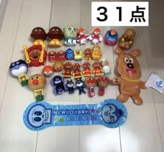 アンパンマン　ガチャなど　31点セット