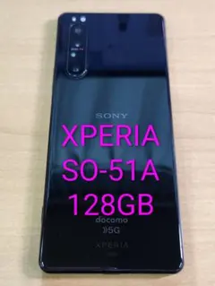 極美品☆SIMフリー Sony Xperia 1 III SO-53B パープル 極美品☆SIMフリー Sony Xperia 1 III SO-53B パープル - メルカリ