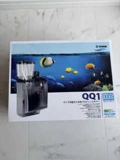 【極美品】ゼンスイ QQ1 プロテインスキマー★新品カミハタポンプ付のサムネイル