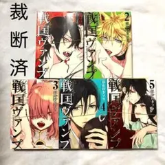 Item thumbnail for item 752a0105-a1a2-455f-8f85-8a626c6bc1ff