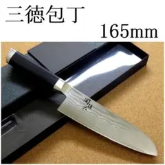 貝印 関孫六ダマスカス3点セットお箸付き - メルカリ