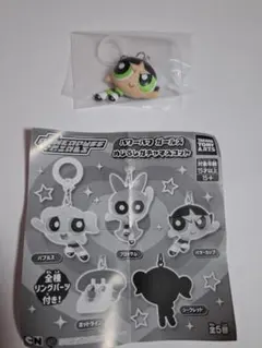 パワーパフガールズ めじるしガチャマスコット バターカップ