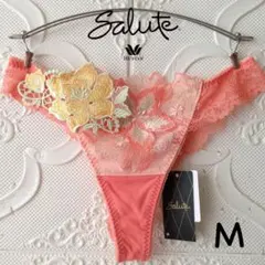 2026年最新】サルート24の人気アイテム - メルカリ