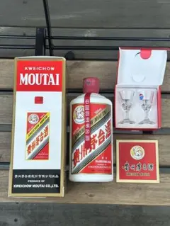 2026年最新】茅台 53の人気アイテム - メルカリ