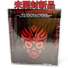 okamisan様 リクエスト 2点 まとめ商品