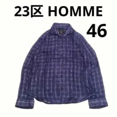 美品 23区 HOMME ガーゼ シアー 裏地チェック 長袖シャツ 46のサムネイル