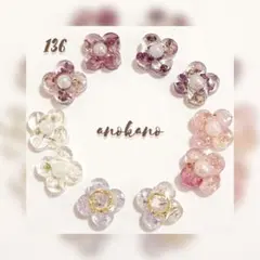 Ri*様 リクエスト 2点 まとめ商品