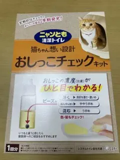 Item thumbnail for item ce120016-7d6e-46fc-a708-49de63370b15