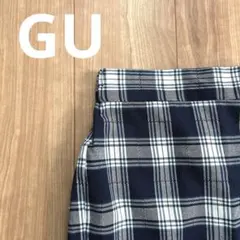 可愛い♦︎美品♦︎GU ナロースカート　ミディ　ロング