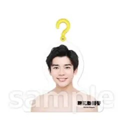 なにわ男子 長尾謙杜 フォトハンガー エロハン