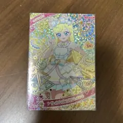 アイプリ シークレットフレンズ∞バズリウムピュアホワイト みつき