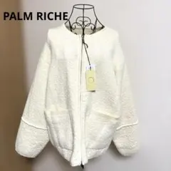 PALM RICHE ボアジャケット ダブルジップアップ