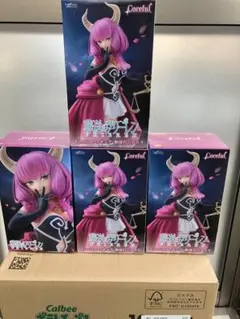 404様 リクエスト 2点 まとめ商品