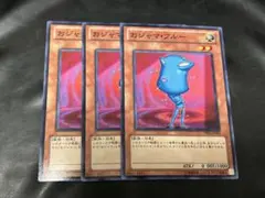 平川悠様 リクエスト 2点 まとめ商品