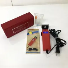 V217-39 スピーディク スピカ2 バリカン 犬用 トリミング レッド