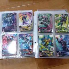 ガンバライジングカード288枚