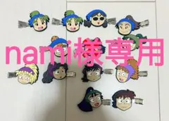 2026年最新】綾部喜八郎 前髪クリップの人気アイテム - メルカリ