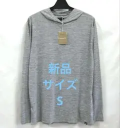 新品　未使用　パタゴニア　キャプリーンクール　フーディ patagonia