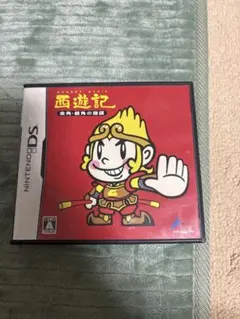 Item thumbnail for item 43dd2f6a-d3e0-4eec-b553-5cad7cd06bd9