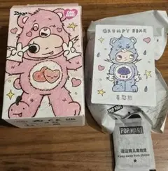 Zsiga x CareBears シリーズ Grumpy Bear ケアベア