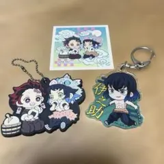 鬼滅の刃　伊之助　3点セット