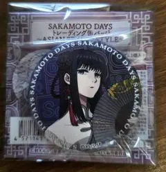 サカモトデイズ　トレーディング缶バッジ　大佛