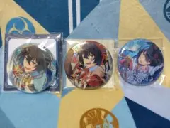 あんさんぶるスターズ！！ 朔間凛月 缶バッジ 3種セット