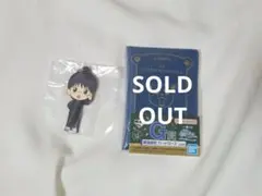 銀八先生　銀魂　一番くじ　新八