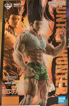 【未開封、即日発送】一番くじハンターハンターキメラアント②ラストワン賞 ゴン成長