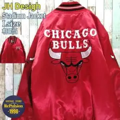 MLB JH Design スタジャン オールチームロゴ ネイビー L - メルカリ