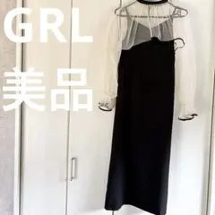 【美品】　GRL グレイル　お呼ばれドレス　ドレス　シフォン　パーティ　結婚式