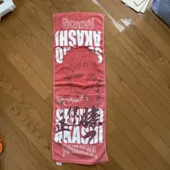 【3月中限定】黒子のバスケ 赤司征十郎 RAKUZAN フェイスタオル