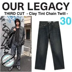 定価9.7万/深水光太】OurLegacy ThirdCut Coffe 32 - メルカリ