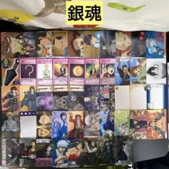 2026年最新】銀魂 カードガムの人気アイテム - メルカリ