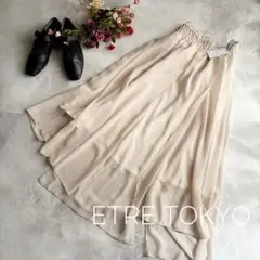 ETRE 新品タグ付　アルアバイル　スナイデル　ザラ　フレイアイディー好きな方のサムネイル