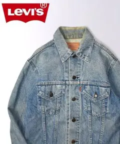 【USA製】70s リーバイス 4th 70505-0217 トラックジャケット