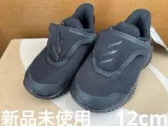 【新品未使用】アディダス　ベビー　ブラック スニーカー