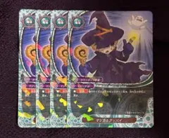 Item thumbnail for item 6253dc0f-553a-4b79-b363-3499dd847cc0