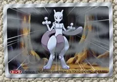 2026年最新】トップサン ポケモンカードガムの人気アイテム - メルカリ