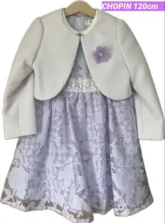 値下げ中　CHOPINショパン★120フォーマルワンピース