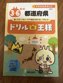 ばりぃ様 リクエスト 2点 まとめ商品