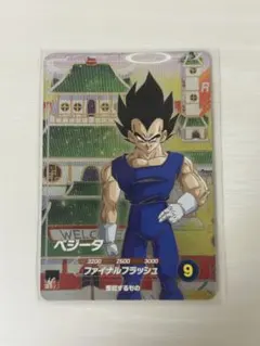 ③ドラゴンボールスーパーダイバーズ　SDV6-PUR2　ベジータ