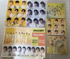 Snow Man HELLO HELLO 3形態セット 特典付き