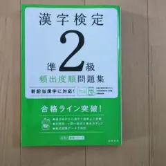 Item thumbnail for item 103badeb-06ba-40a2-9a5f-4b5a9bd74fe7