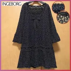 美品 インゲボルグ ピンクハウス チュニック ワンピース 黒 ピコフリル リボン
